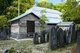Maldives: Hukuru Miskiiy (Friday Mosque) and graveyard, Male, North Male Atoll